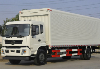 圖片[2]-發(fā)貨到泰國國際物流保險費怎么算-鑫漢物流