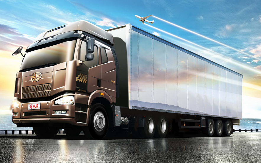 物流公司 物流公司