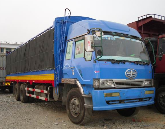 物流公司 物流公司