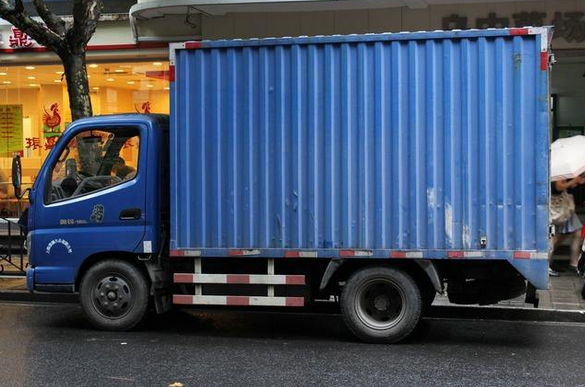 國(guó)際物流 國(guó)際物流