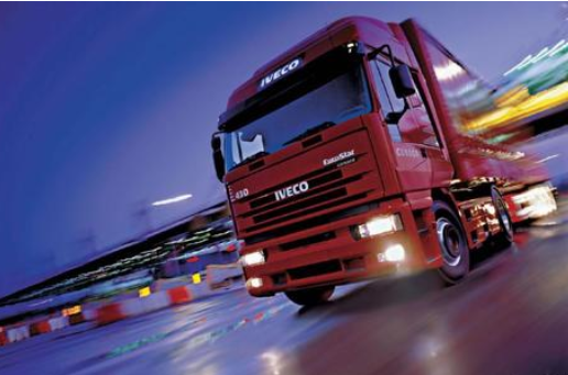 廣州到委內(nèi)瑞拉貨代-鑫漢物流