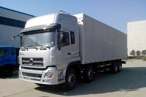 物流公司 物流公司