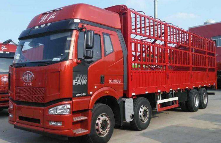 物流公司 物流公司