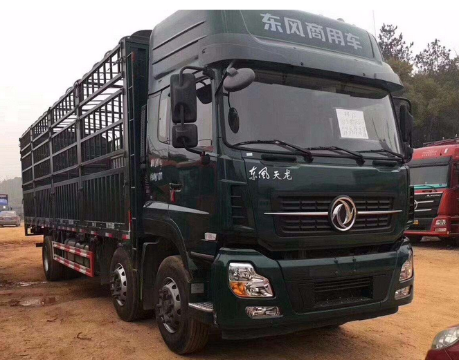 物流公司 物流公司