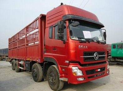 物流公司 物流公司