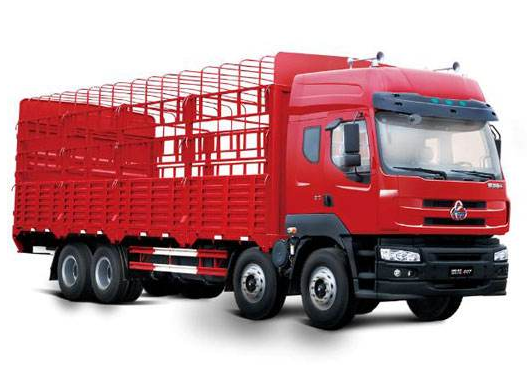 物流公司 物流公司