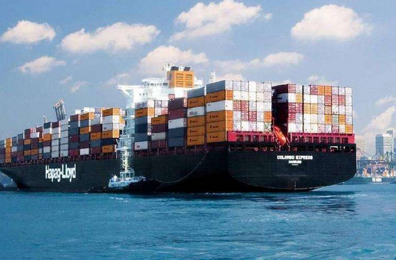 廣州到哥斯達黎加貨代-鑫漢物流