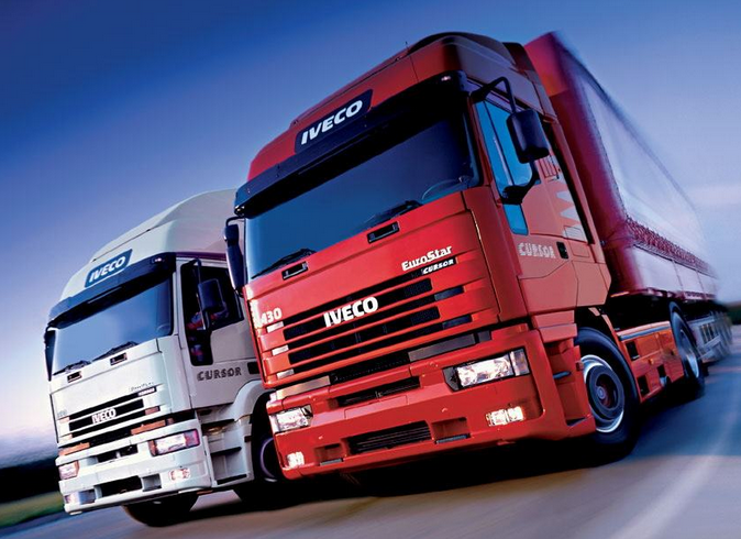 物流公司 物流公司