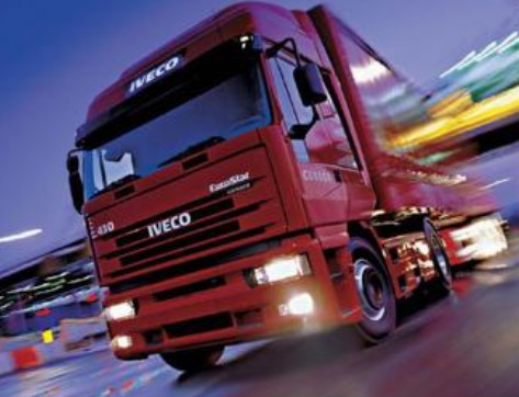 珠海到聊城專線-珠海到聊城貨運-鑫漢物流