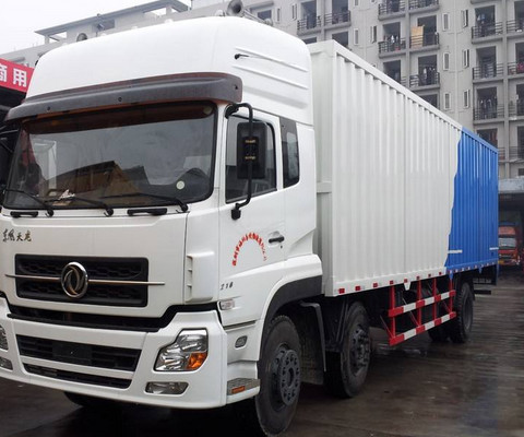 國際物流 國際物流