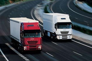 廣州到越南國際物流公司搬家到印度尼西亞物流公司-鑫漢物流