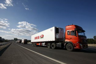 廣州到奧蘭群島國際物流公司搬家到奧蘭群島物流公司