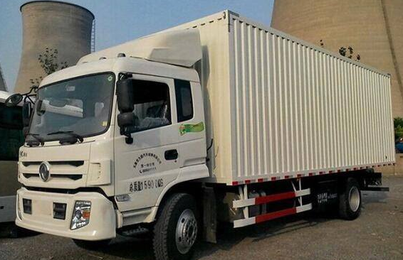 國際貨代應該怎么選擇