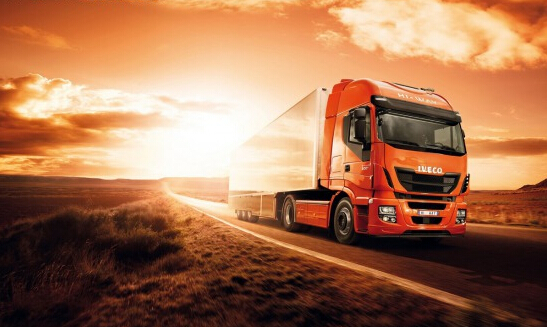 國際物流公司到瑞典達拉納空運國際快遞