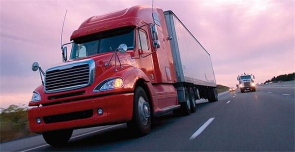 廣州到奧地利國(guó)際物流公司-鑫漢物流