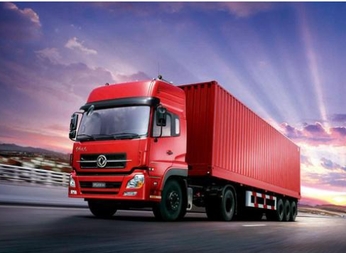 汕頭國(guó)際物流托運(yùn)公司哪家好