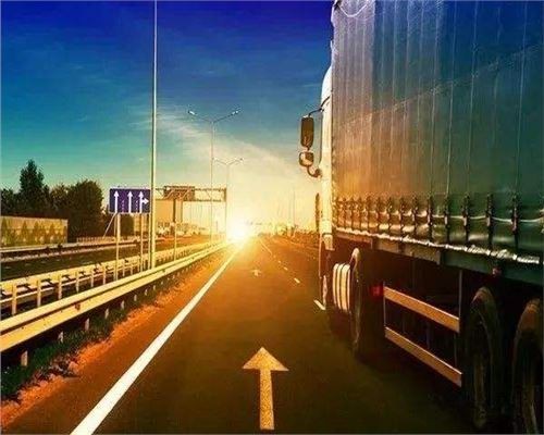 廣州到馬鞍山物流專線-鑫漢物流