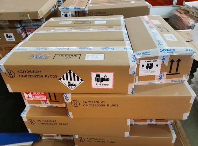 電池貨物出口操作要求-物流專線論壇-廣州物流-鑫漢物流