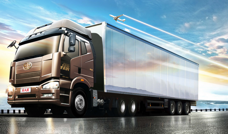 物流公司 物流公司